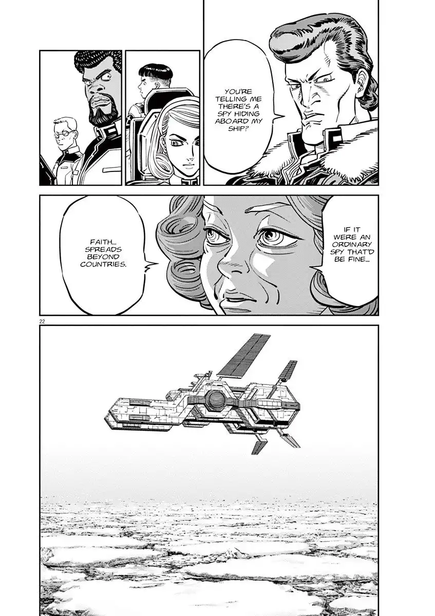 Kidou Senshi Gundam Thunderbolt Chapter 52 19